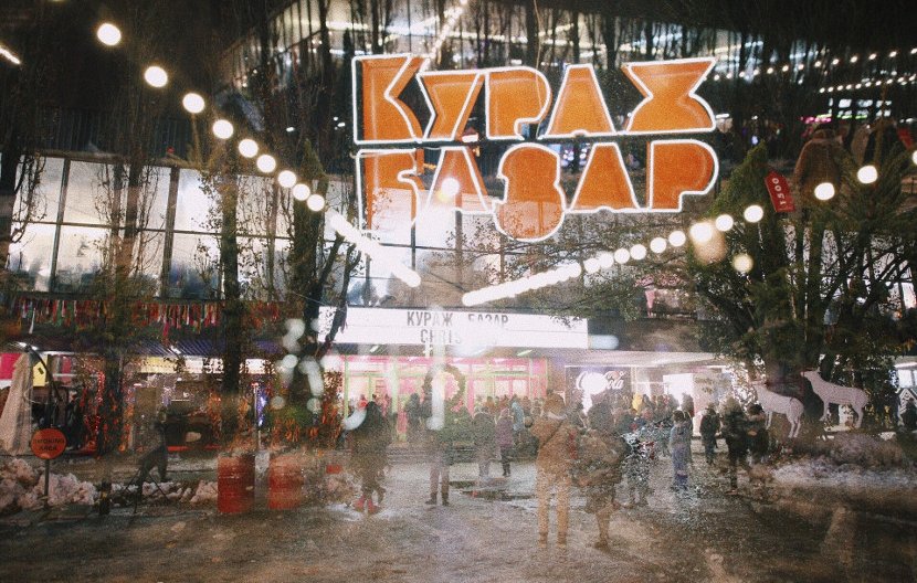 Танцы, музыка, отрыв: куда пойти в ноябре в Киеве